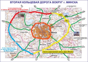 vtoroe_kolco_vokrug_stolicy_259.jpg