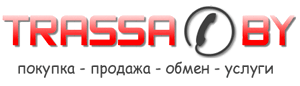 logo Trassa.by.gif