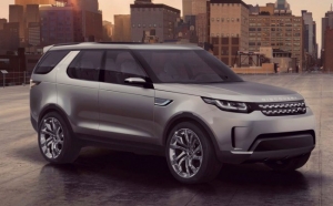 Land Rover Vision Concept намекнул на возможности нового Discovery (фото, видео)