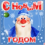 Администрация сайта Trassa.BY поздравляет всех с наступающим Рождеством и Новым 2010 Годом!
