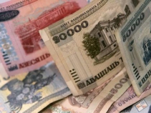 Банки установили новые курсы (  курс продажи доллара равен 4000 рублей. Минимальный курс продажи евро – 5770 рублей )