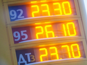 Сегодня Бензин снова подорожал