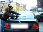 Листок бумаги может стоить автомобиля