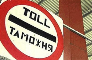 На белорусской границе исчезли очереди желающих ввезти автомобиль