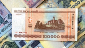 По какому курсу можно купить новый автомобиль за белорусские рубли?