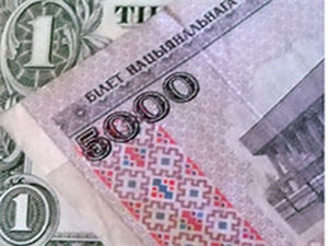 Почем белорусский рубль за границей?