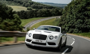 Представлен самый быстрый Bentley (фото)