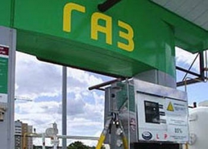 С 8 апреля на заправках повысят цены на сжиженный газ