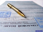 В Беларуси вступили в силу новые правила страхования