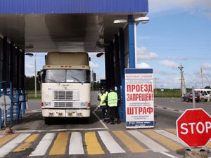 Выезжать на автомобиле за границу можно будет лишь раз в восемь дней