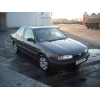 Nissan Primera возможен разумный торг при осмотре