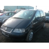 Volswagen Sharan 1. 9TDI 2005г. в.