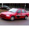 Аварийное вскрытие замков дверей,   вскрытие автомобилей и т.  д.   662-27-57