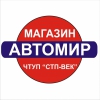 Прикрепленные изображения