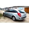 Продам рено лагуна универсал 1, 9 DCI дизель120л. с. ,  серый металлик,  2004г.  расход 5л/100км.