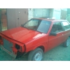 АВТОПОКРАСКА