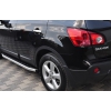 Для Nissan Qashqai,  защита боковых порогов (труба,  площадка) ,  защита переднего бампера (кенгурятник,  евро труба) ,  защита заднего бампера (углы,  труба) .