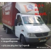 Прикрепленные изображения