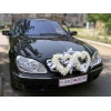 Прокат VIP автомобилей.  MERCEDES W220,  W221 S-класс,   BMW e65,   Крайслер 300с,  комфортабельные автобусы «Мерседес-Бенц»(8 -21 место)   свадьбы,   встреча в аэропорте и многое другое.