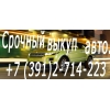 Прикрепленные изображения