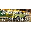 Прикрепленные изображения