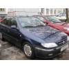 Citroen Xsara "99 в идеальном состоянии.   Новая резина,   новый аккумулятор,   АКПП,   CD,   подогрев сидений,   ухоженный салон,   электропакет