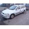 Opel Astra 1, 7d МКПП.  Авто из Англии на запчасти!