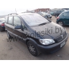 Opel Zafira 1. 8i МКПП 1999 г.  Авто на запчасти из Англии!