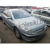 Peugeot 607 3, 0 бензин МКПП.  Авто на запчасти из Англии!