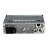SUPRA SFD-101U - MP3 ресивер