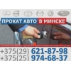 Прикрепленные изображения