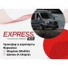 Прикрепленные изображения