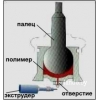 Прикрепленные изображения