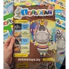 детские книги Минск