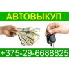 Прикрепленные изображения