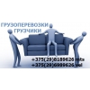 Прикрепленные изображения