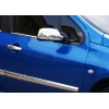 К Peugeot 307,  Накладки на зеркала,  ручки,  дверные пороги,  решетку радиатора и др.