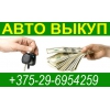 Прикрепленные изображения