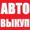 Прикрепленные изображения