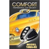 Модуль управления центральным замком и багажником автомобиля,          Alfa Comfort 2 ( Модель 2011 года )