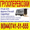 Прикрепленные изображения