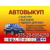 Прикрепленные изображения