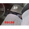 Предлагаем химчистку Вашего автомобиля!