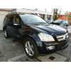 Продам авто!  Mercedes - Benz
