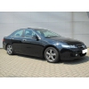 продам автомобиль Honda Accord VII 2007