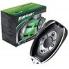 Продам сигнализацию Alfa-Drive,   модель 2012г.  ,   противоударные брелки,   много функций.
