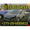 Прикрепленные изображения