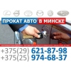 Прикрепленные изображения