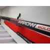 Удочка JAXON Black Arrow 5-ти метровая.