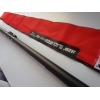 Удочка JAXON Black Arrow 5-ти метровая.